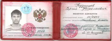 Купить диплом ОИТиР легально ваш путь к успеху