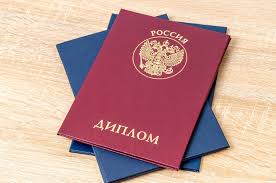 Купить диплом фельдшера как сделать правильный выбор